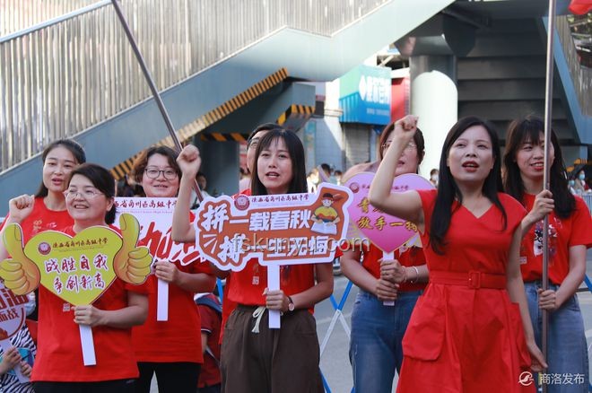 送考这一幕太暖了！打造温馨送考攻略